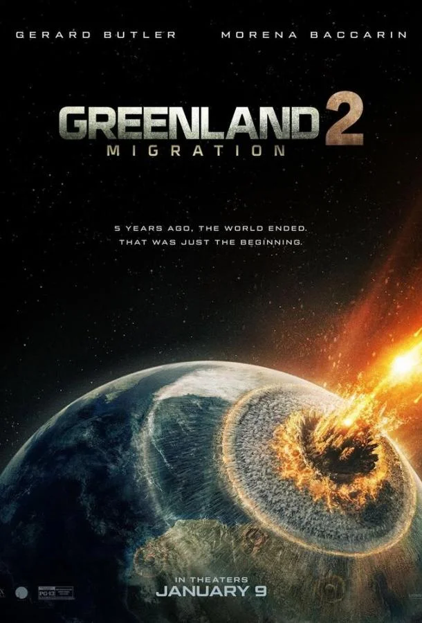 Гренландия: Миграция 2026 смотреть фильм онлайн